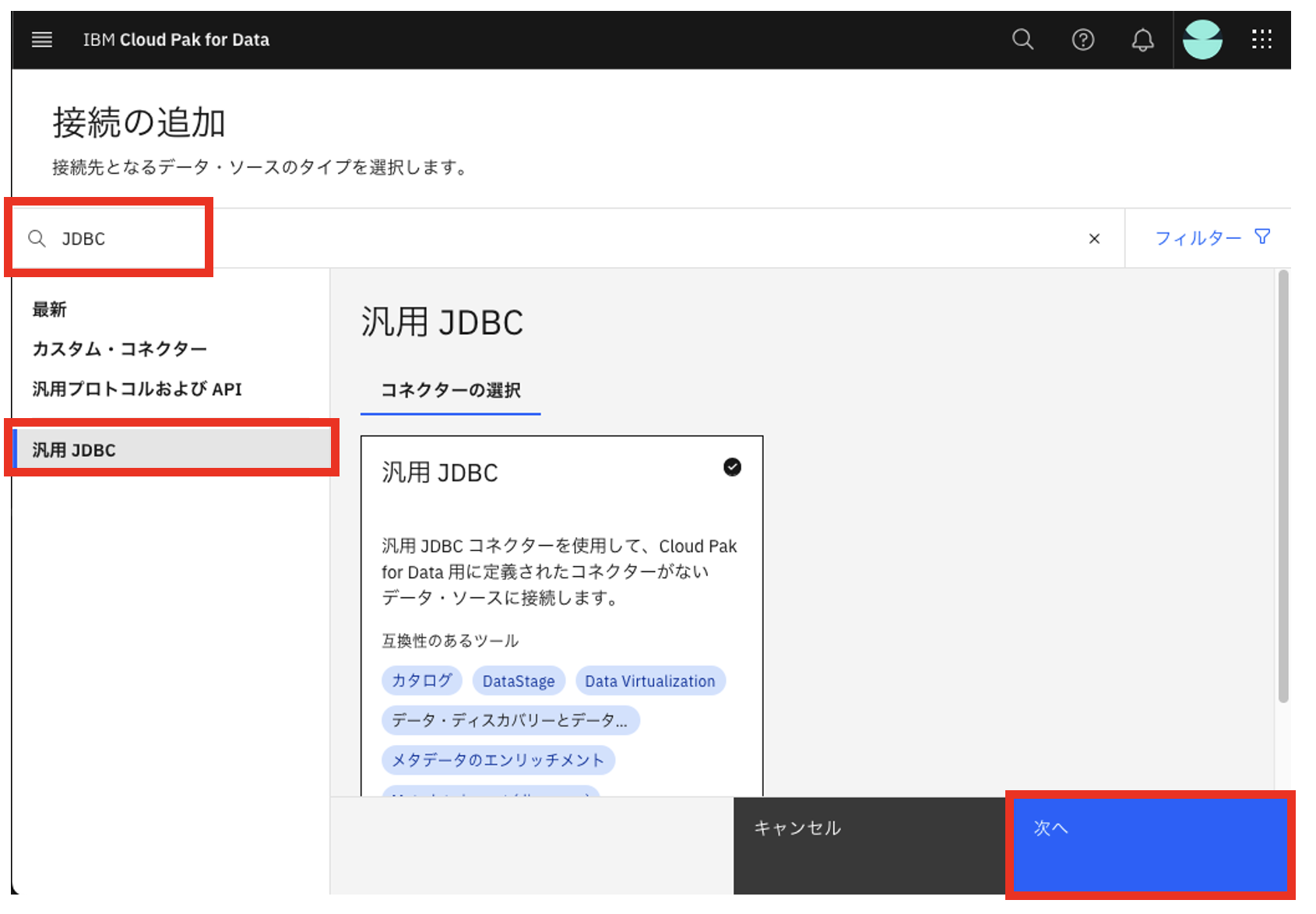 スクリーンショット 2024-12-14 15.50.34.png