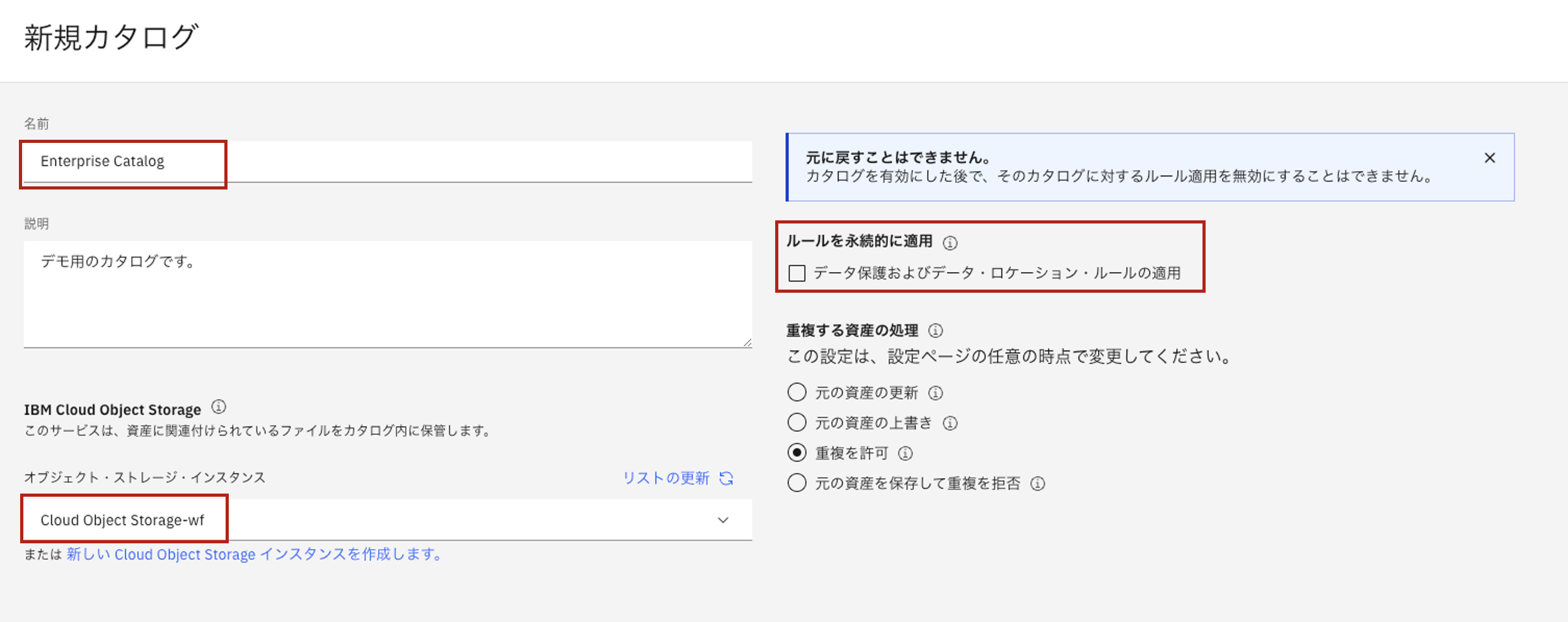 スクリーンショット 2023-02-22 18.02.51.png