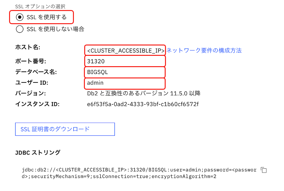 スクリーンショット 2023-09-12 13.50.22.png