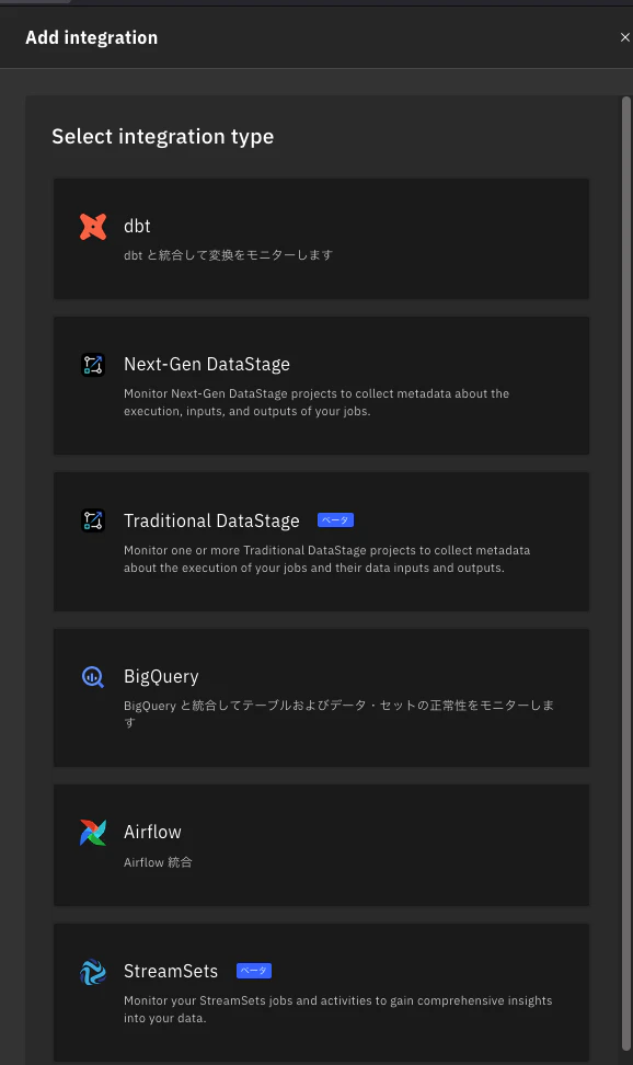 スクリーンショット 2024-12-17 0.17.52.png