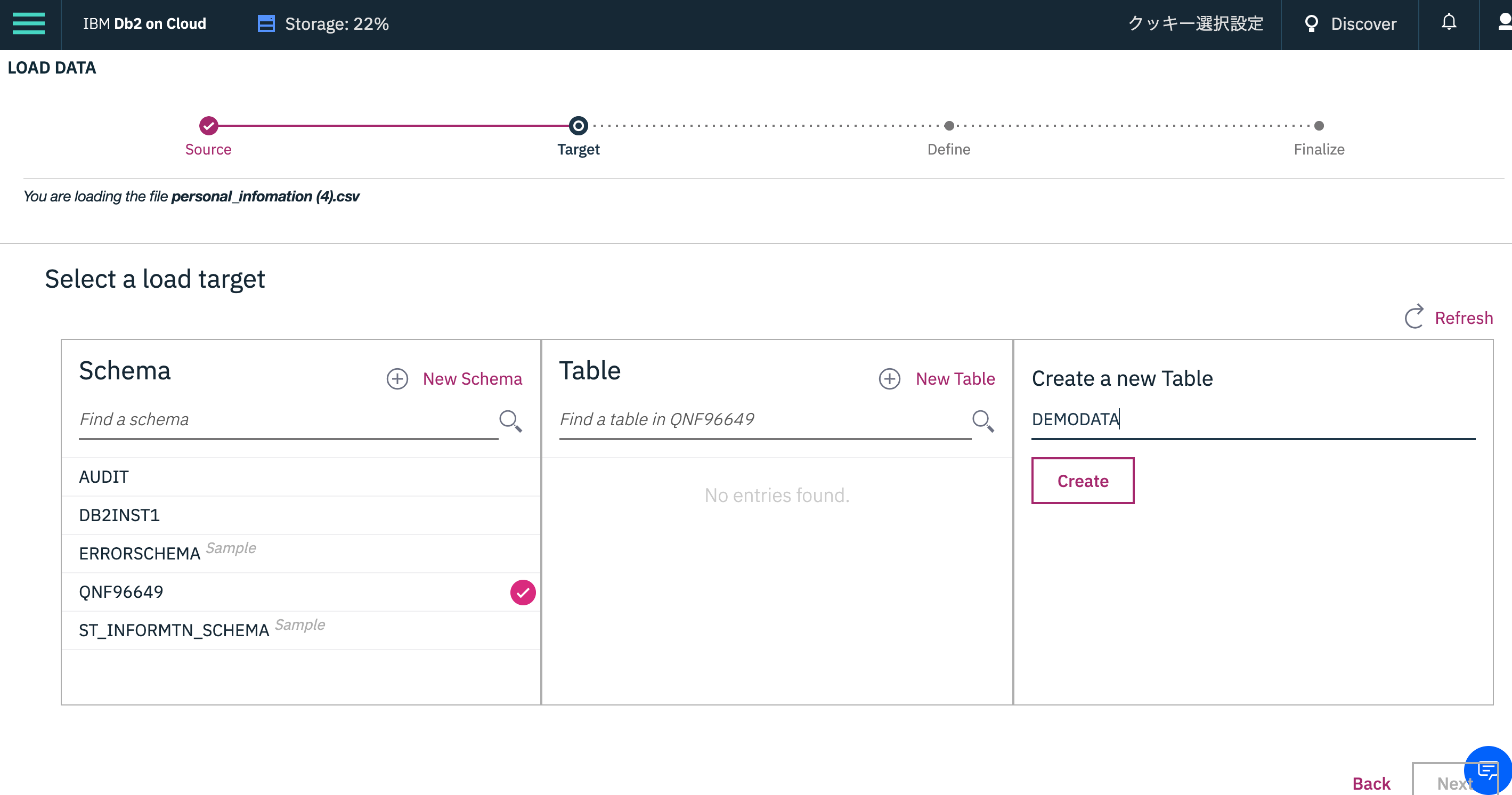 スクリーンショット 2020-10-31 0.10.44.png