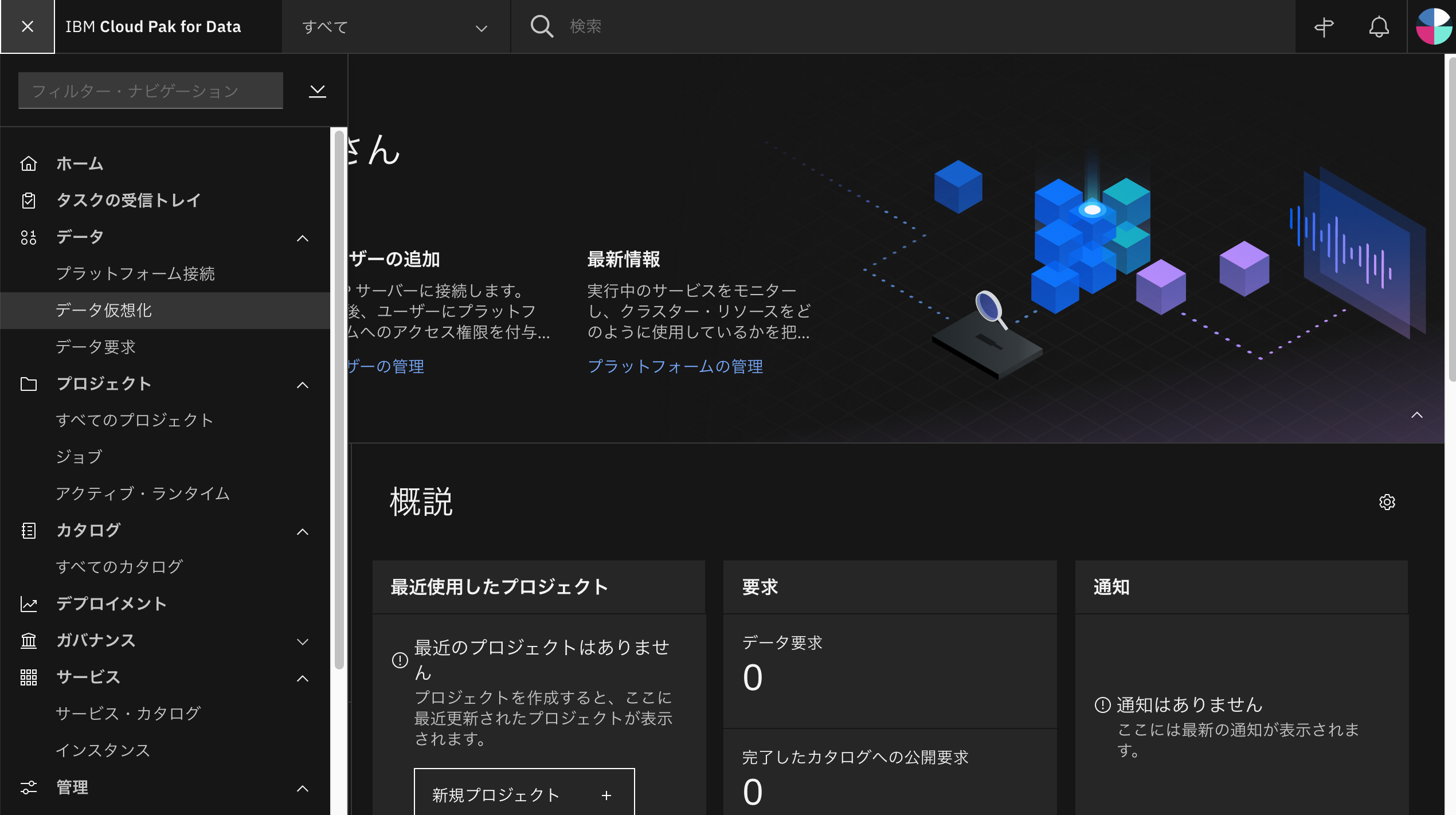 スクリーンショット 2020-12-16 14.06.57.png