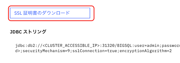スクリーンショット 2023-09-12 13.51.41.png