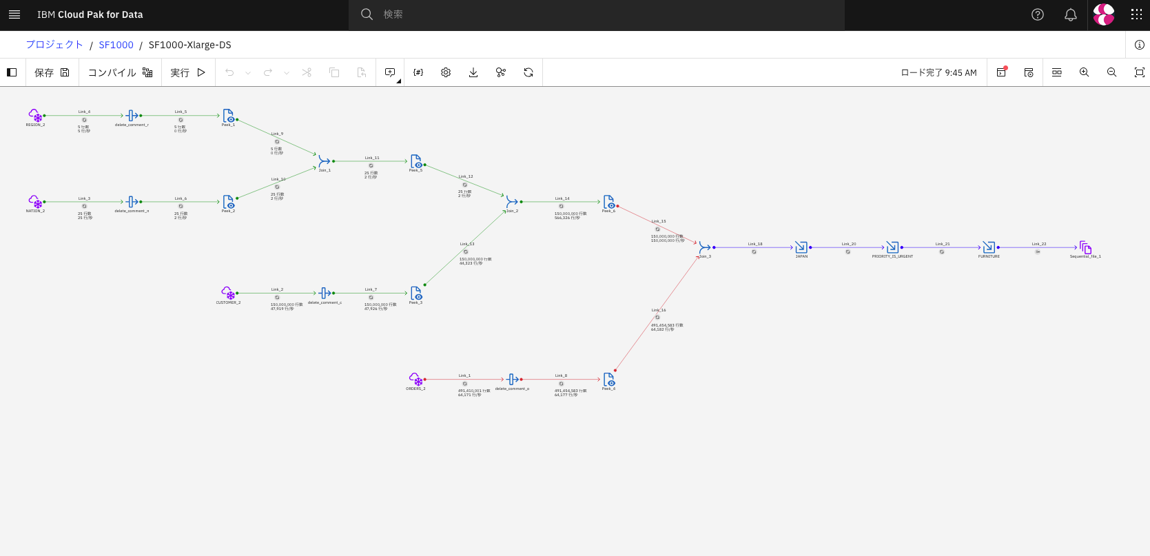 スクリーンショット 2024-12-20 10.28.18.png