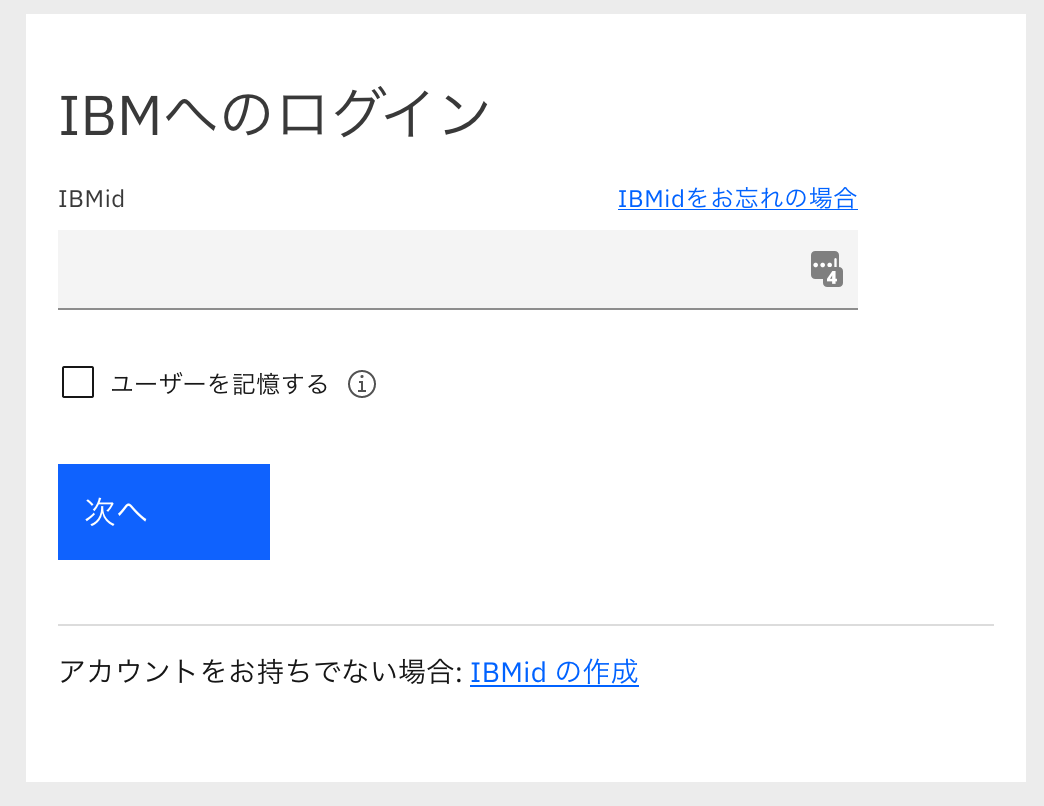 スクリーンショット 2020-10-01 10.44.05.png