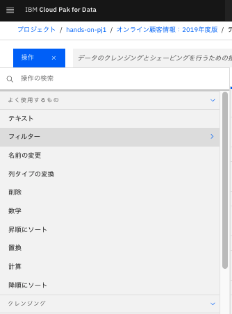 スクリーンショット 2021-08-01 11.25.51.png