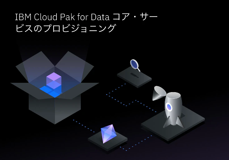 スクリーンショット 2020-10-29 11.13.23.png