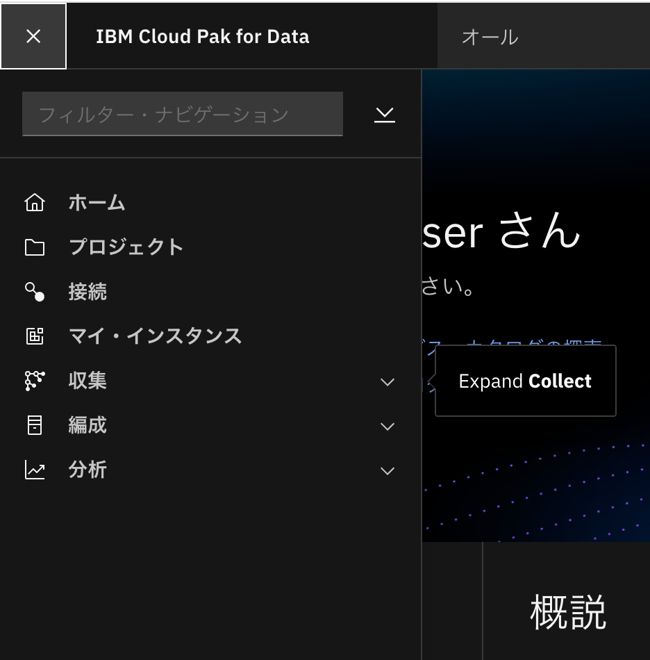 スクリーンショット 2020-08-11 14.53.15.png