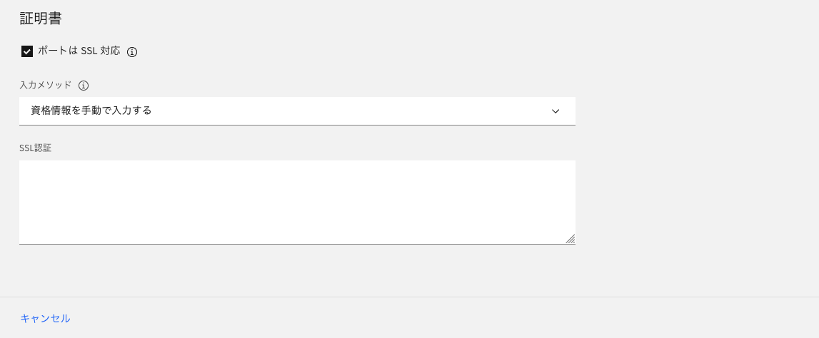 スクリーンショット 2024-05-30 13.56.40.png
