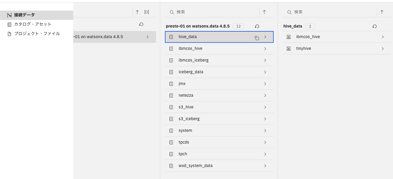 スクリーンショット 2024-05-30 14.19.20.png