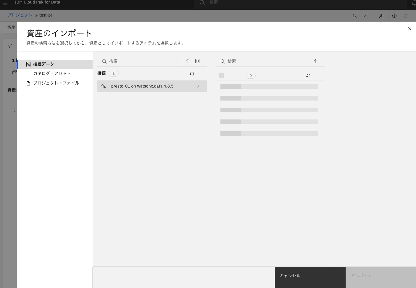 スクリーンショット 2024-05-30 14.13.08.png
