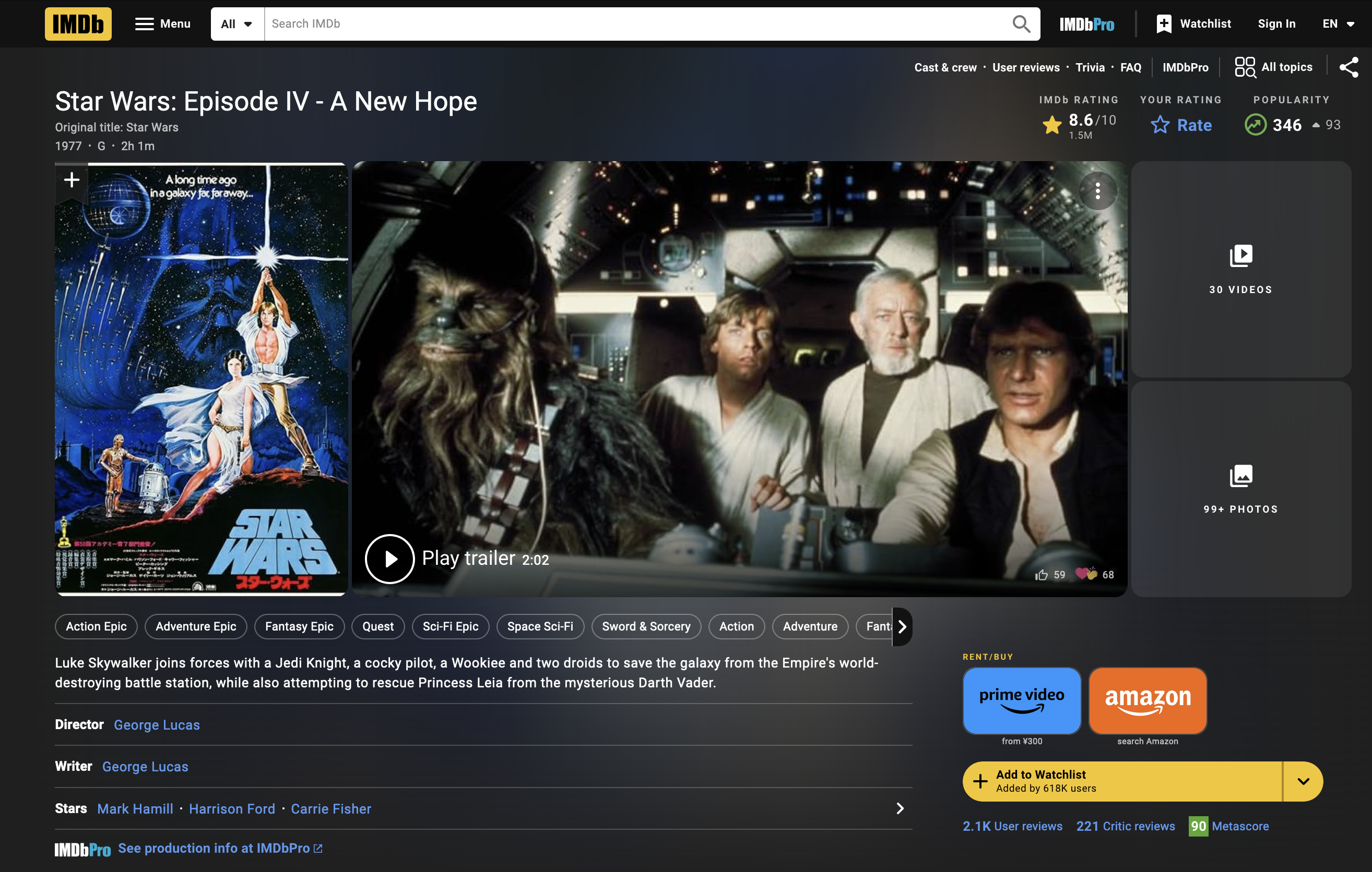 スクリーンショット 2024-12-03 14.19.45.png