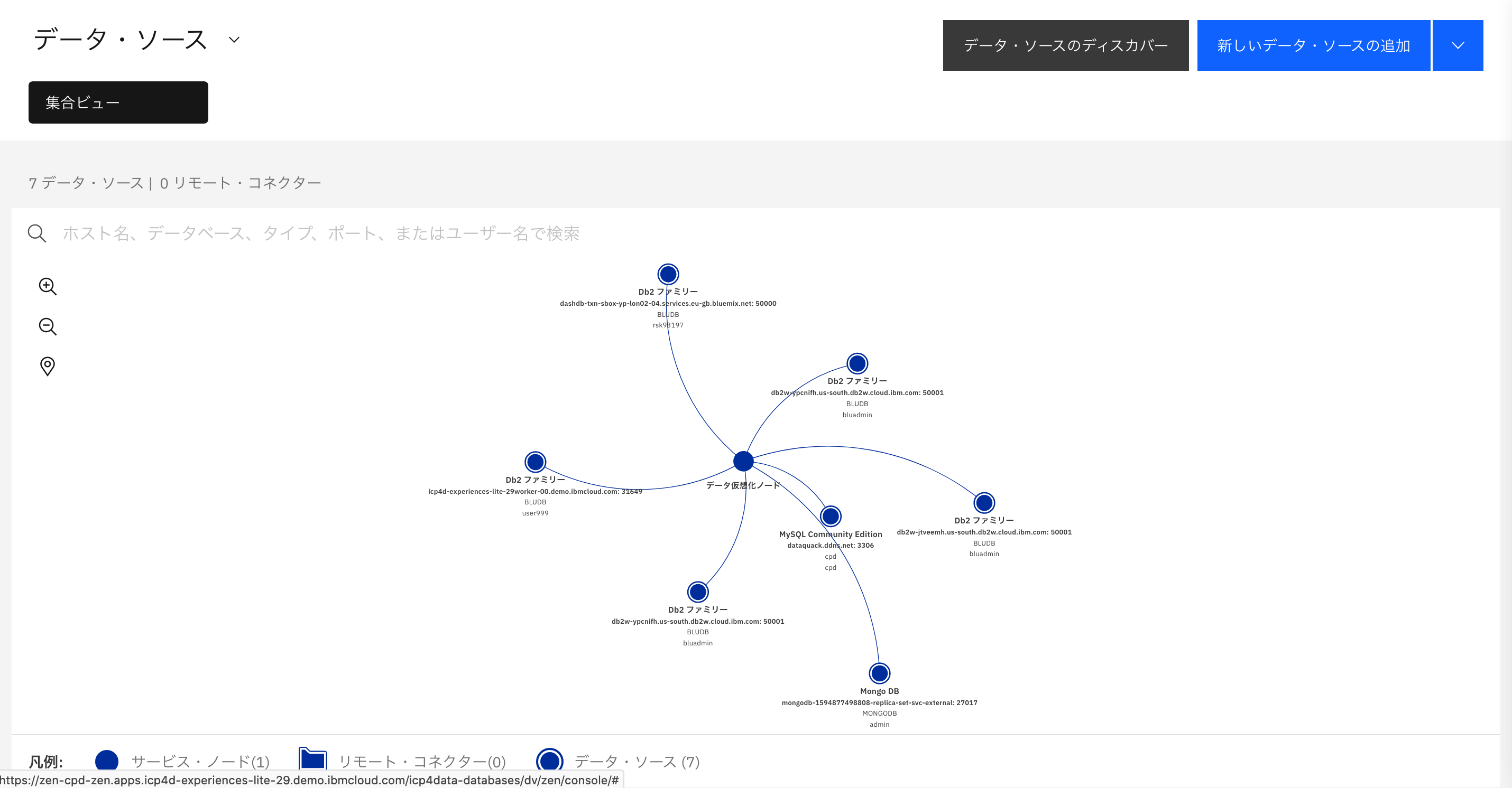 スクリーンショット 2020-10-01 13.20.18.png