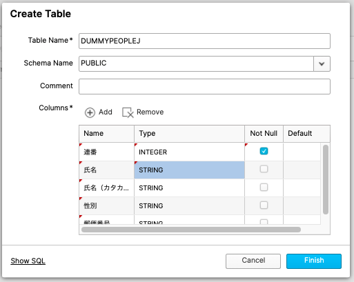 スクリーンショット 2021-12-20 19.01.08.png