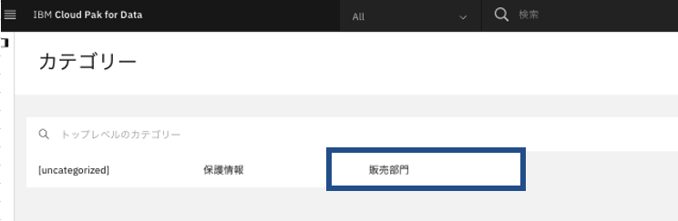 スクリーンショット 2021-07-31 20.01.57.png