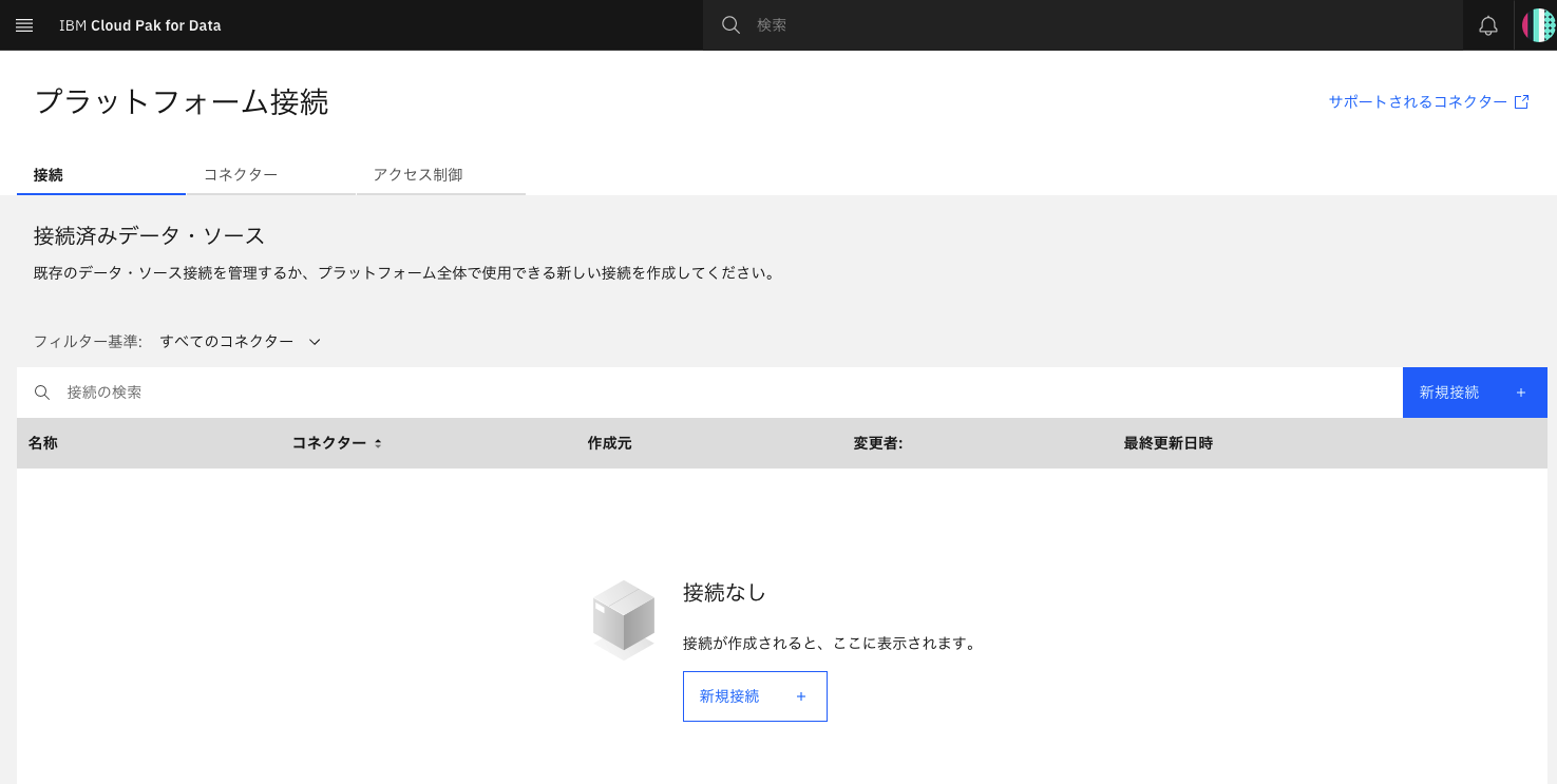 スクリーンショット 2024-05-30 13.51.30.png