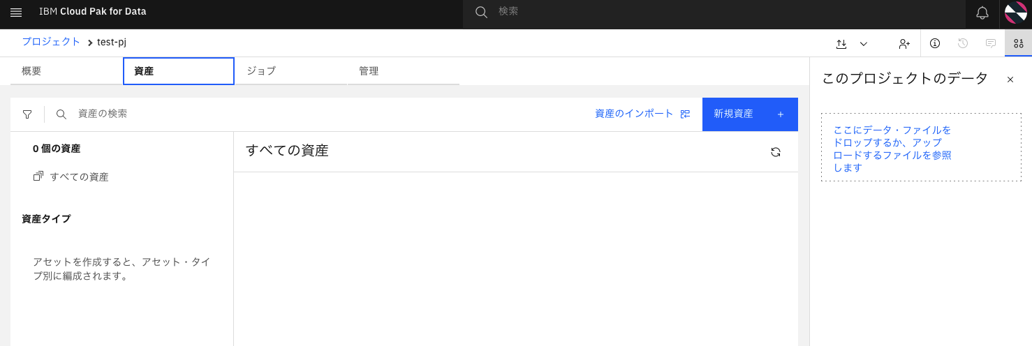 スクリーンショット 2024-05-30 14.06.58.png