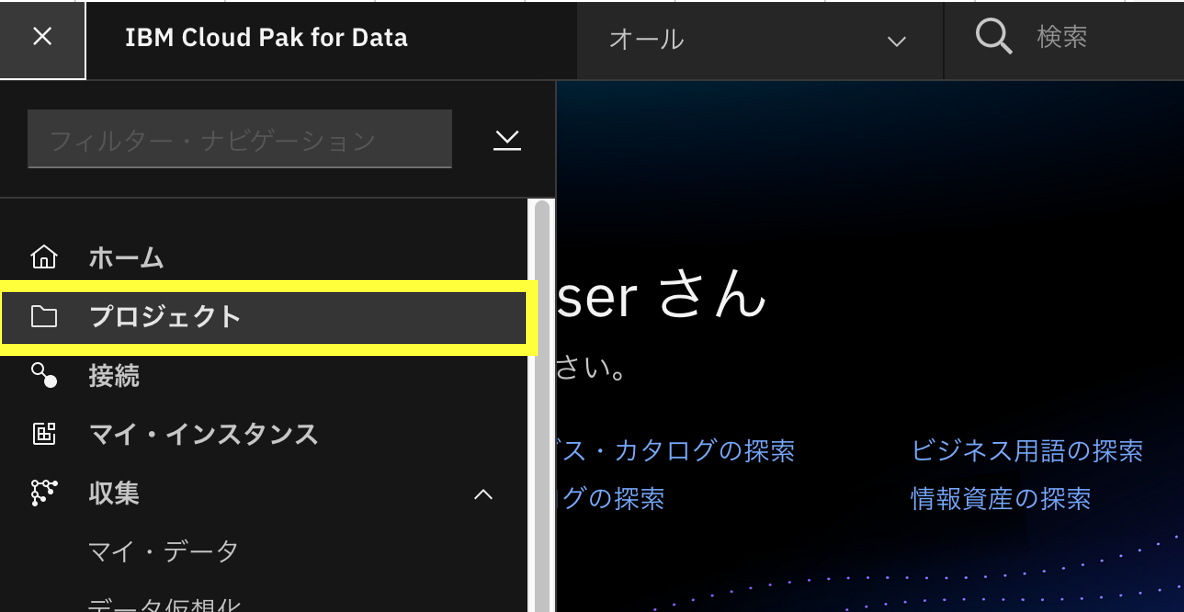 スクリーンショット 2020-10-01 12.56.16.png