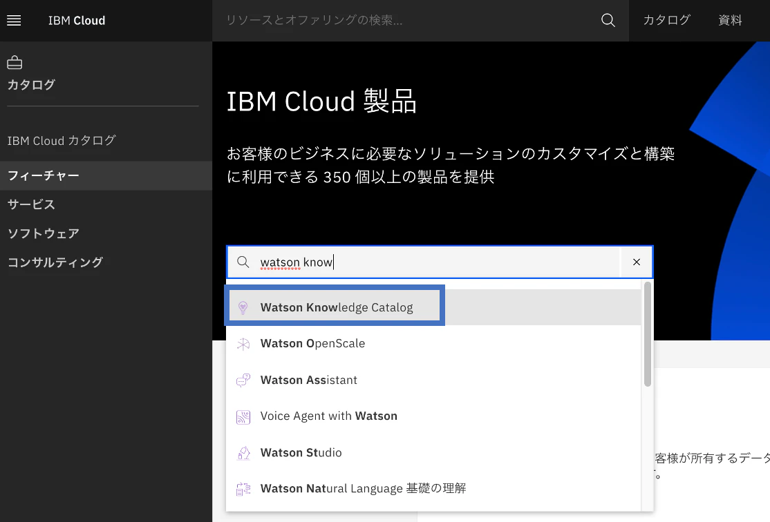 スクリーンショット 2020-10-29 10.40.27.png