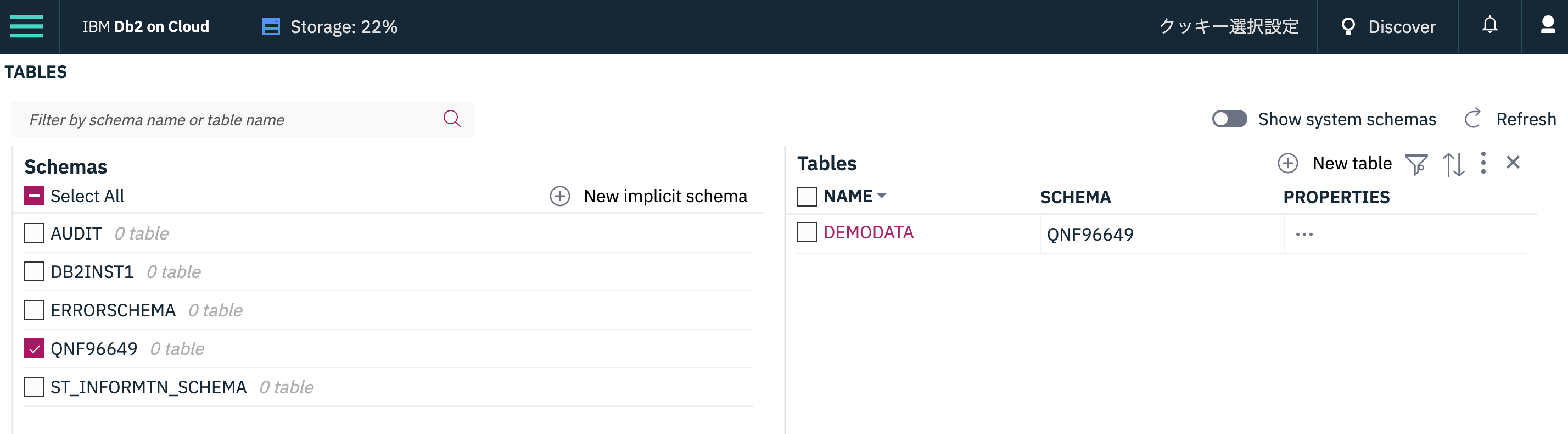 スクリーンショット 2020-10-31 0.18.48.png