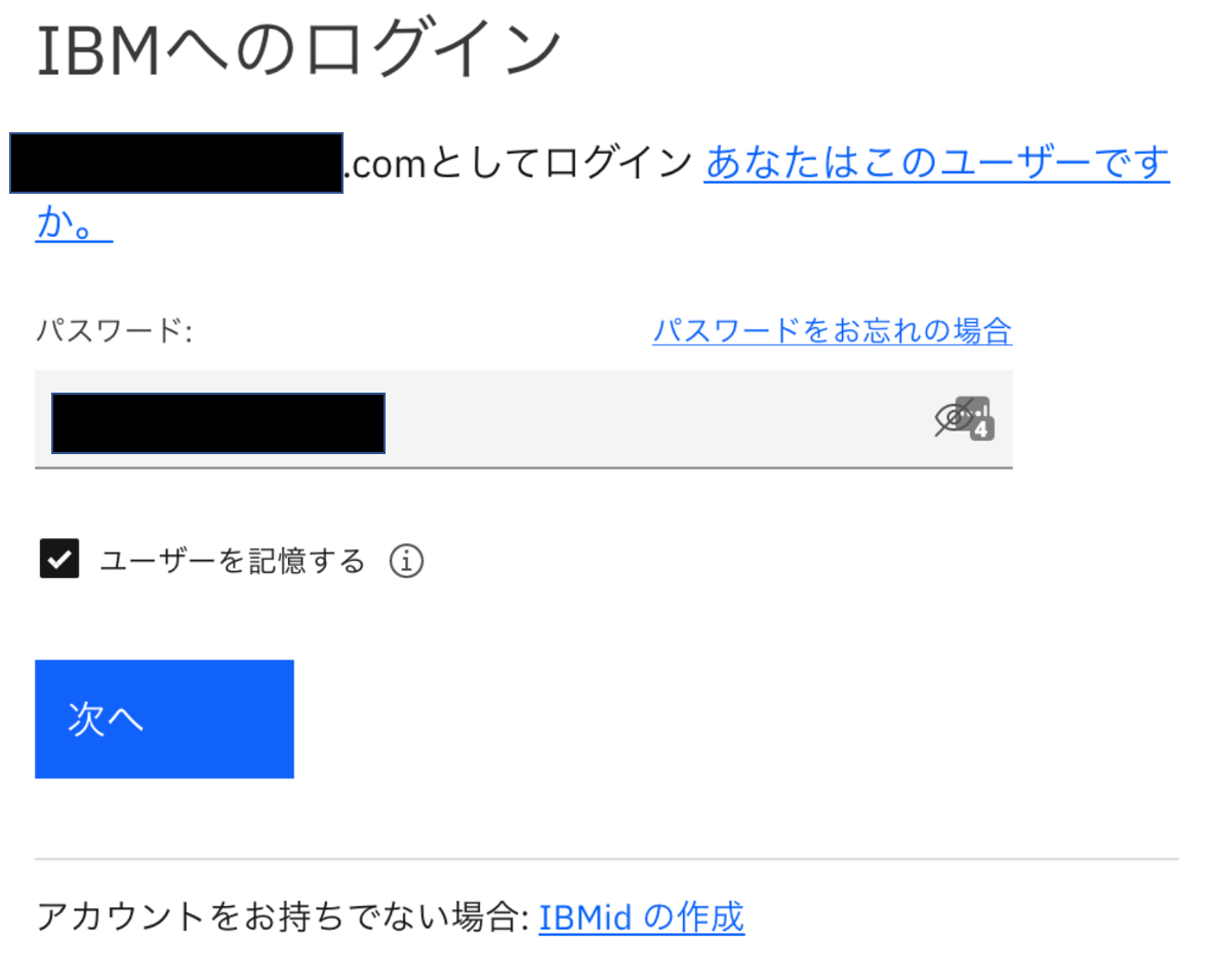 スクリーンショット 2020-10-01 10.46.03.png