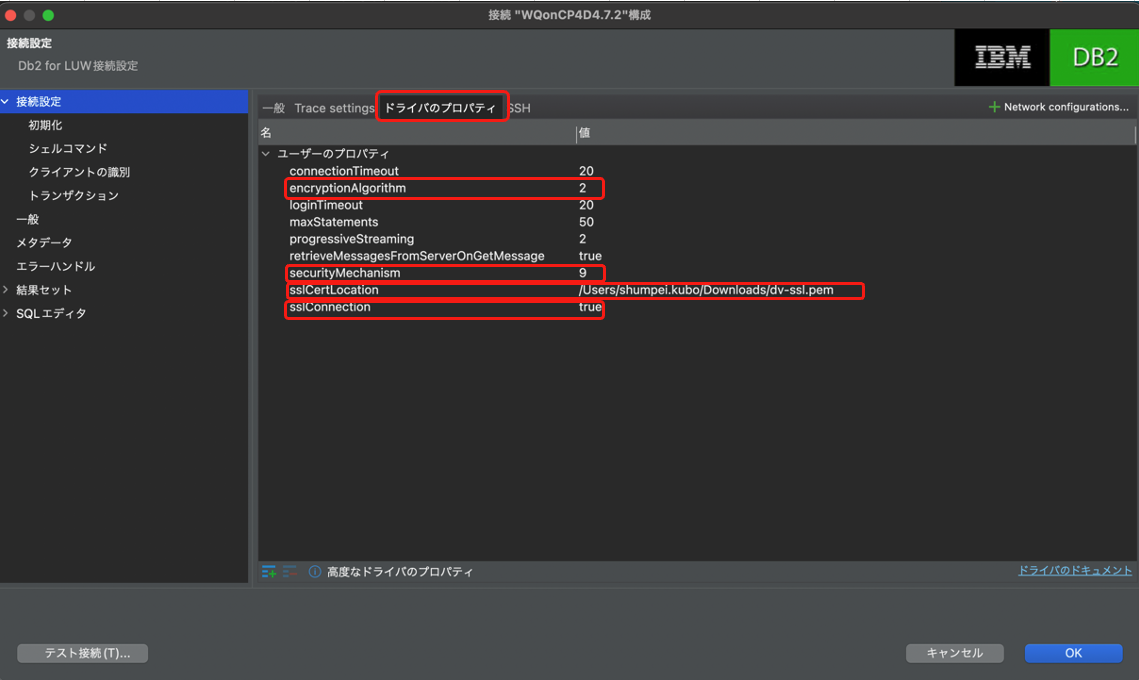 スクリーンショット 2023-09-12 14.49.31.png