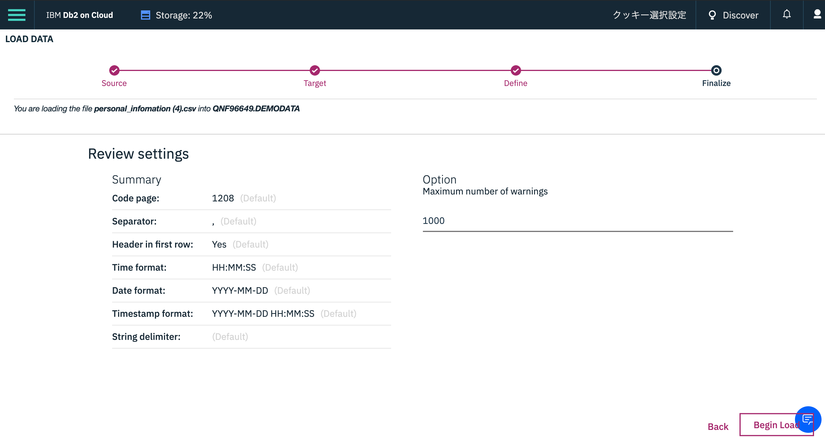 スクリーンショット 2020-10-31 0.14.16.png