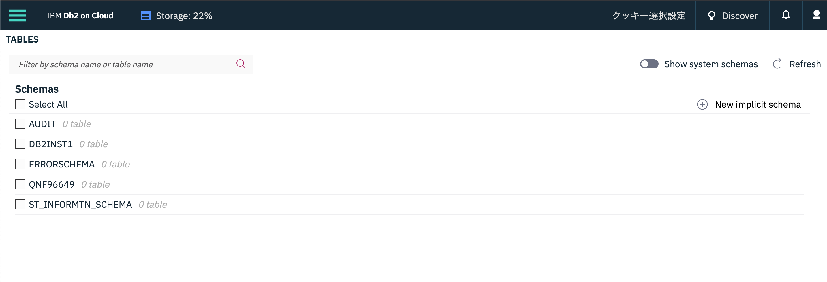 スクリーンショット 2020-10-31 0.03.04.png