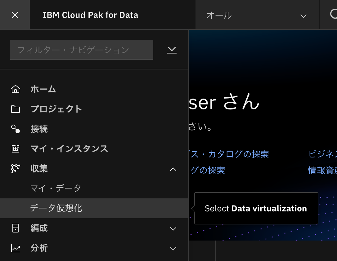 スクリーンショット 2020-08-11 15.03.56.png
