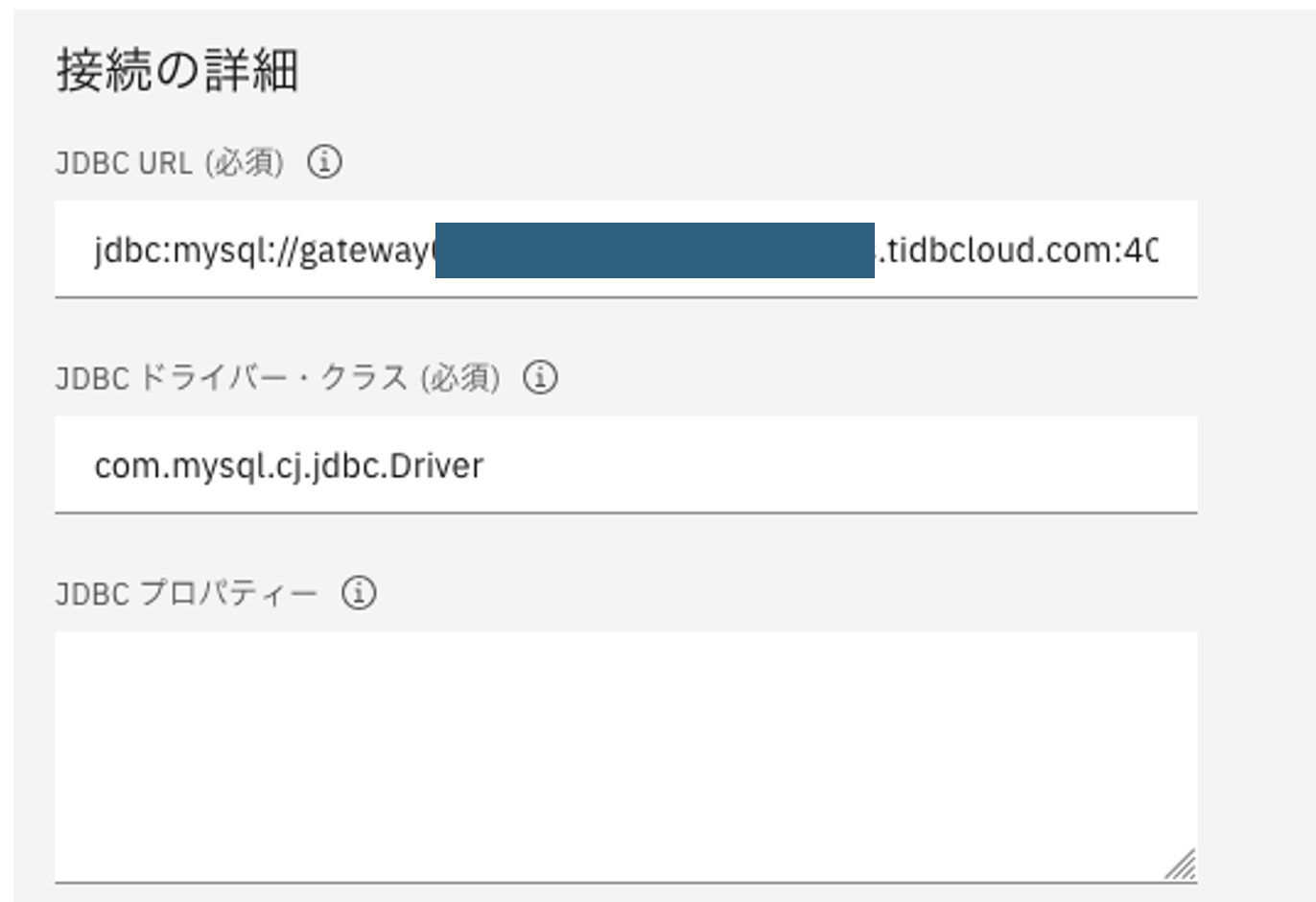 スクリーンショット 2024-12-14 18.32.06.png