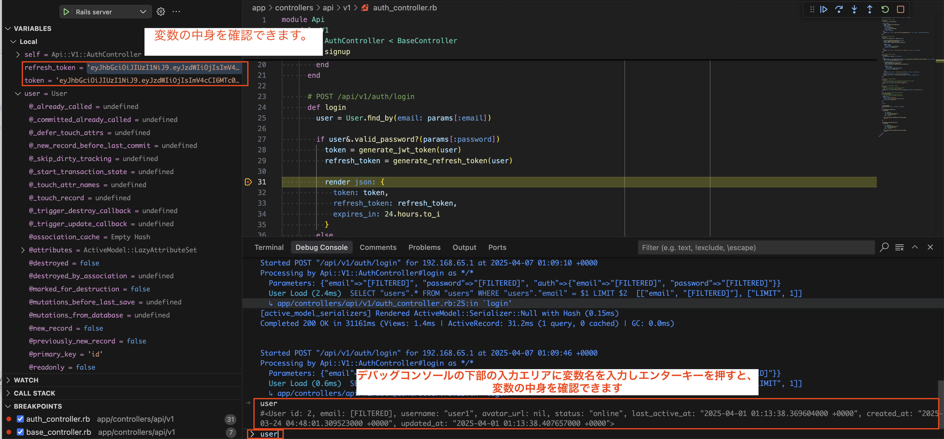 screenshot 2025-04-07 at 10.11.45.png