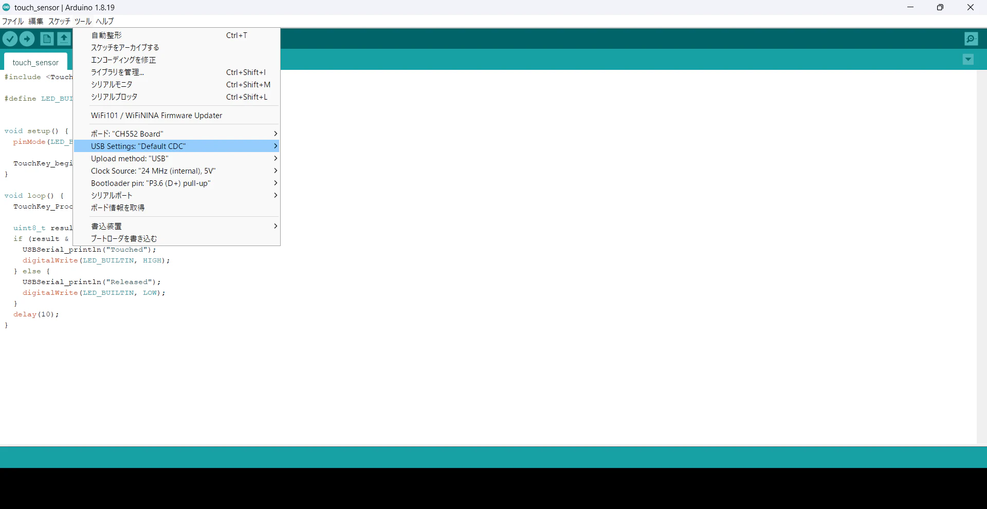 screenshot.png