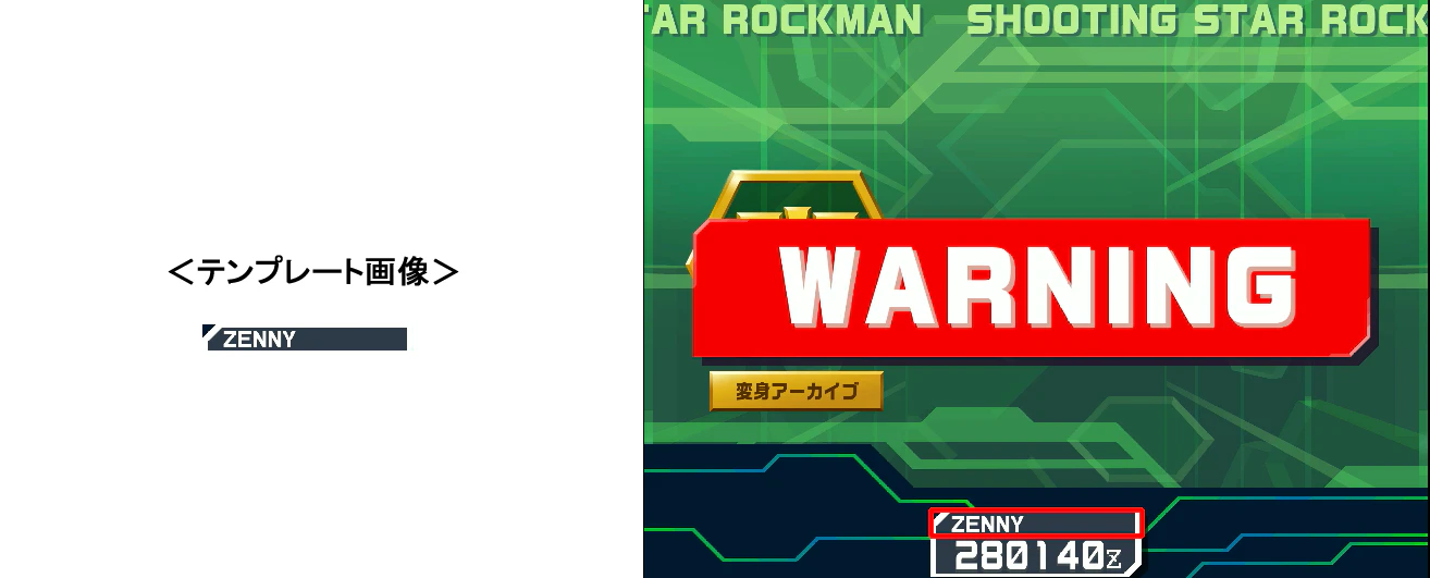 マップ.png