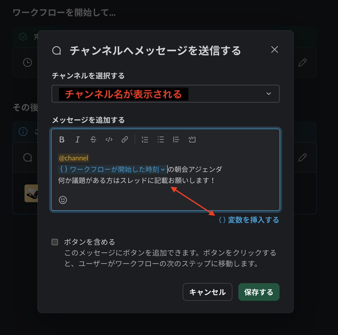 スクリーンショット 2024-07-04 9.26.45.png