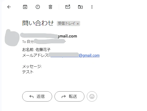 スクリーンショット 2025-03-16 102403.png