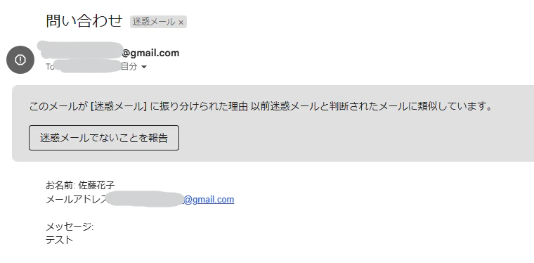 スクリーンショット 2025-03-16 102625.png