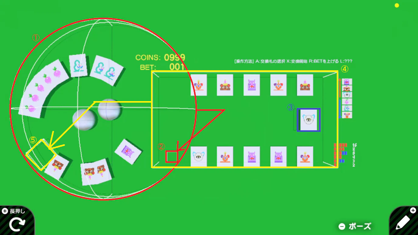 スクリーンショット 2022-12-10 093140.png