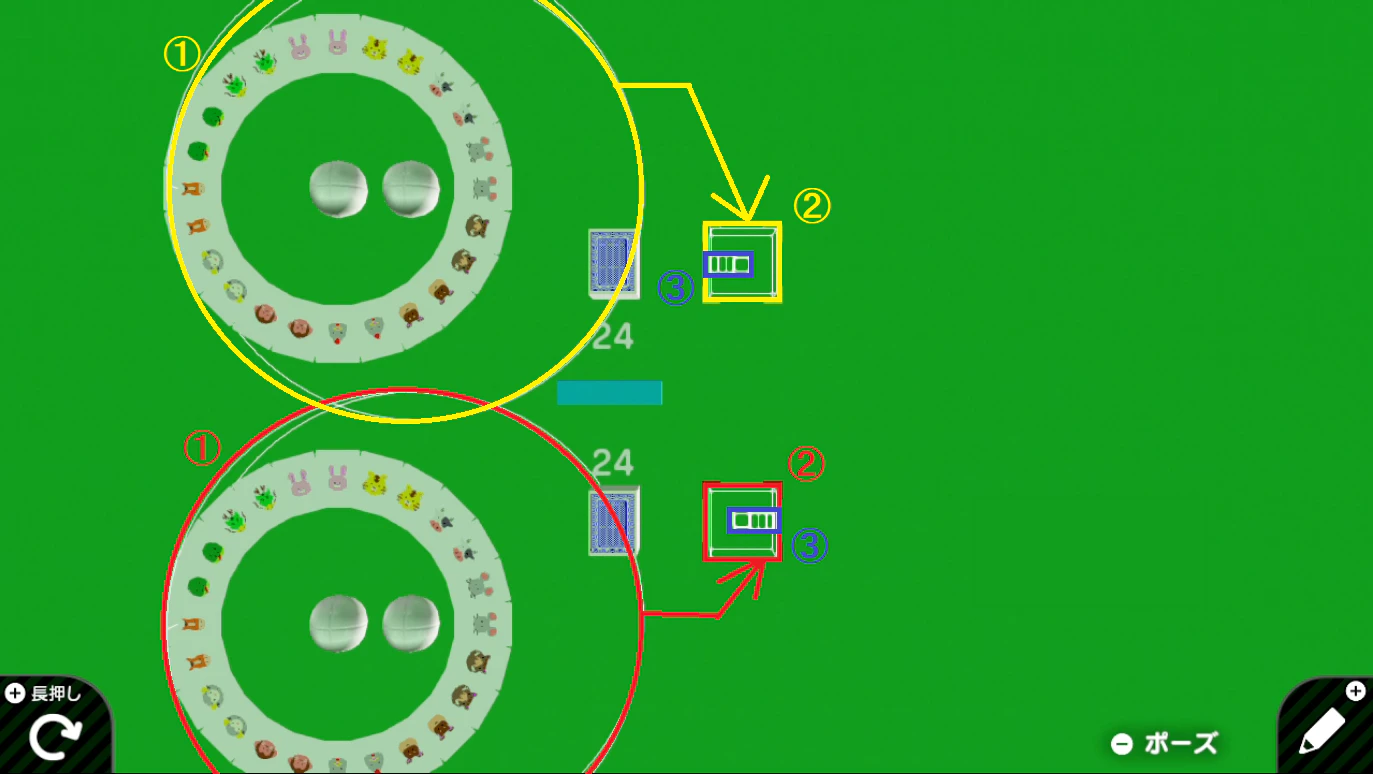 スクリーンショット 2022-12-05 233846.png