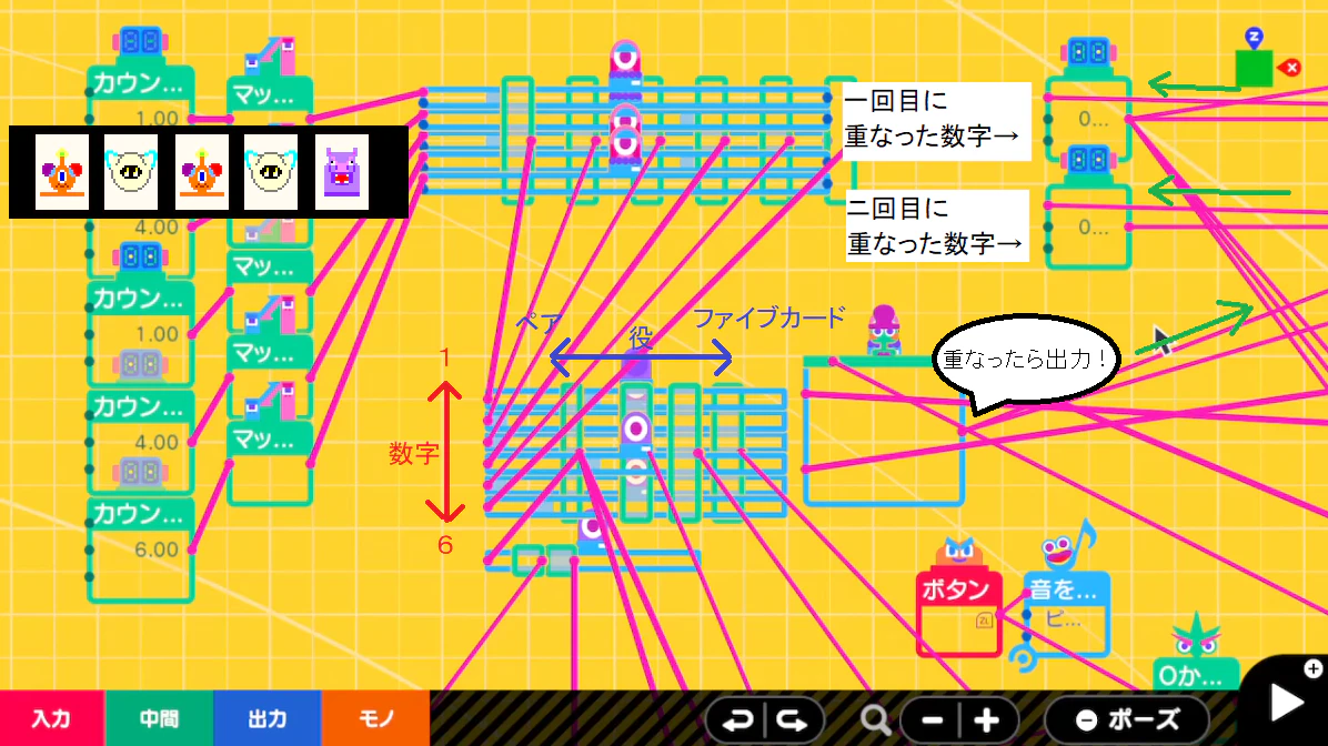 スクリーンショット 2022-12-10 183322.png