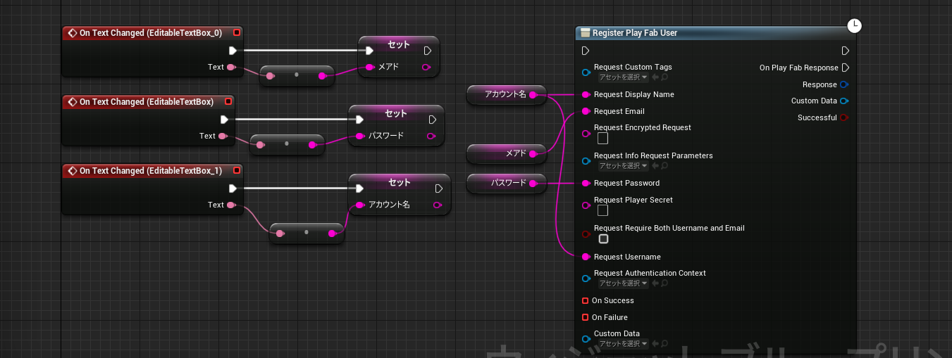 スクリーンショット (76).png
