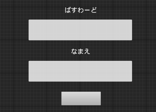 スクリーンショット (77).png