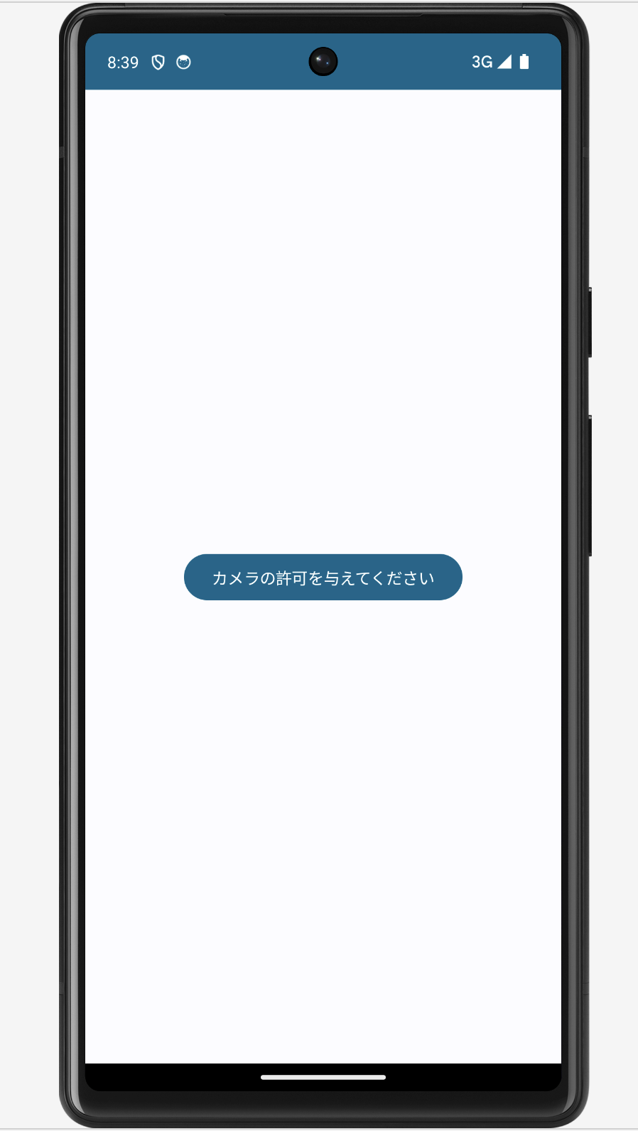 スクリーンショット 2023-12-16 20.39.07.png