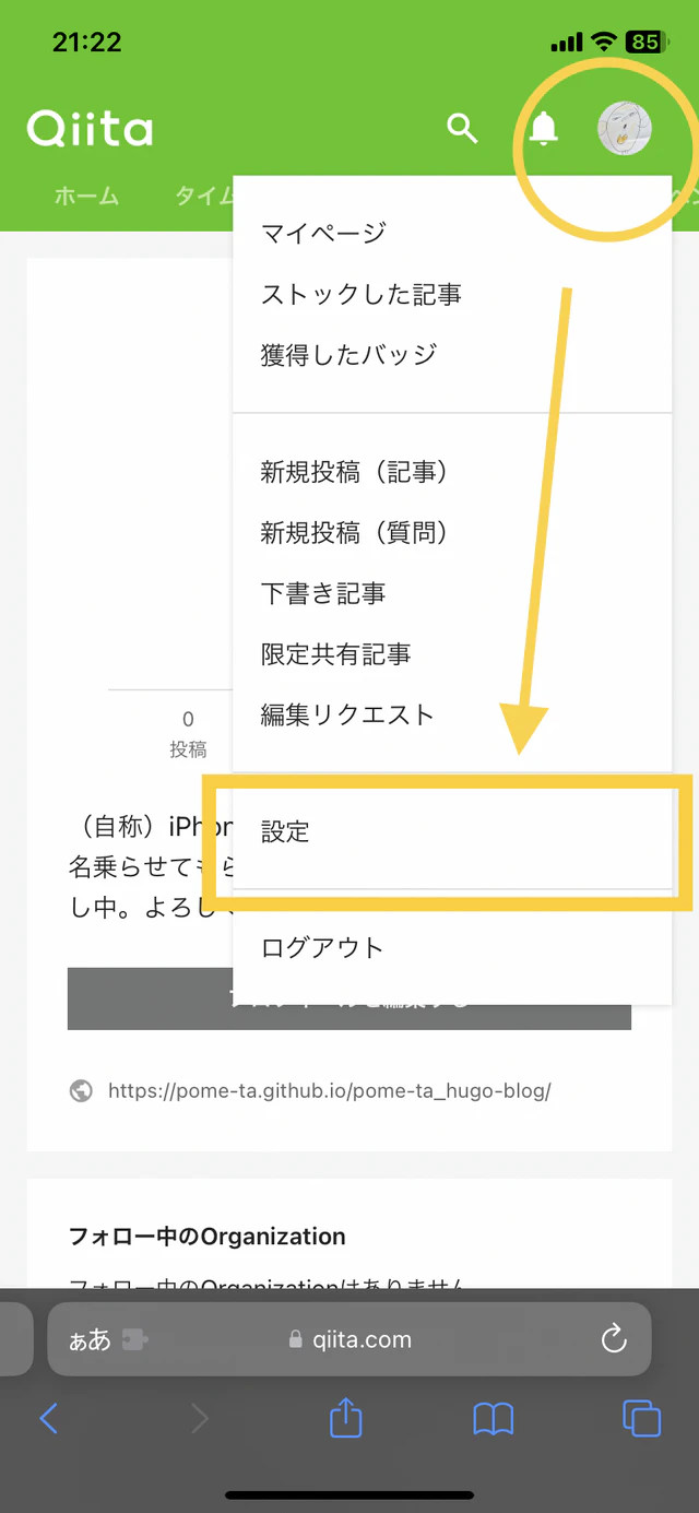 img221130_171137.png