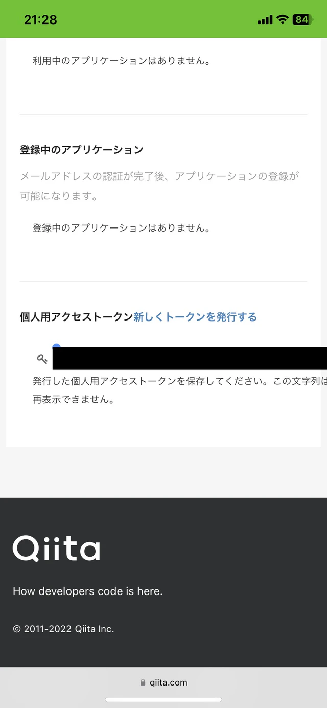 img221130_172013.png