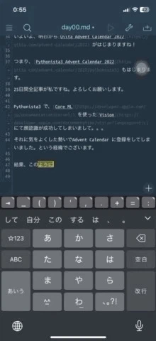 img221130_005654.gif