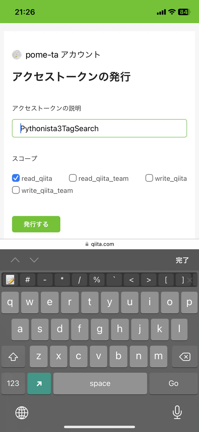 img221130_171806.png