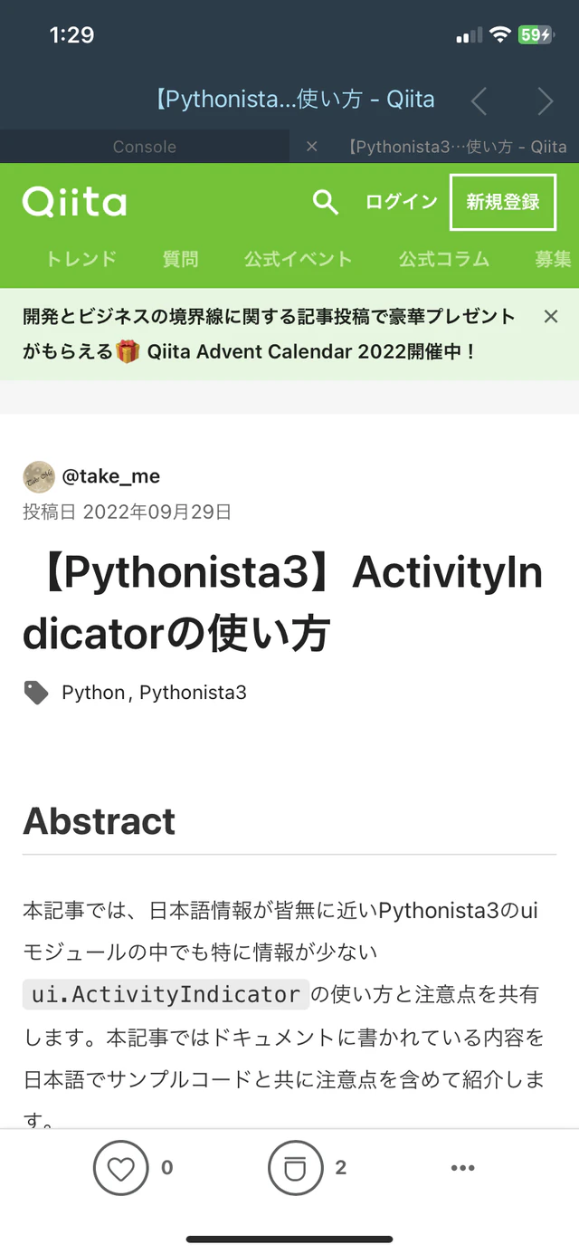 img221130_151040.png