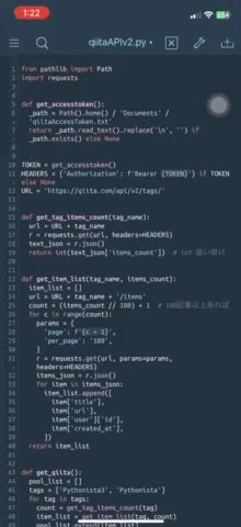img221130_012543.gif