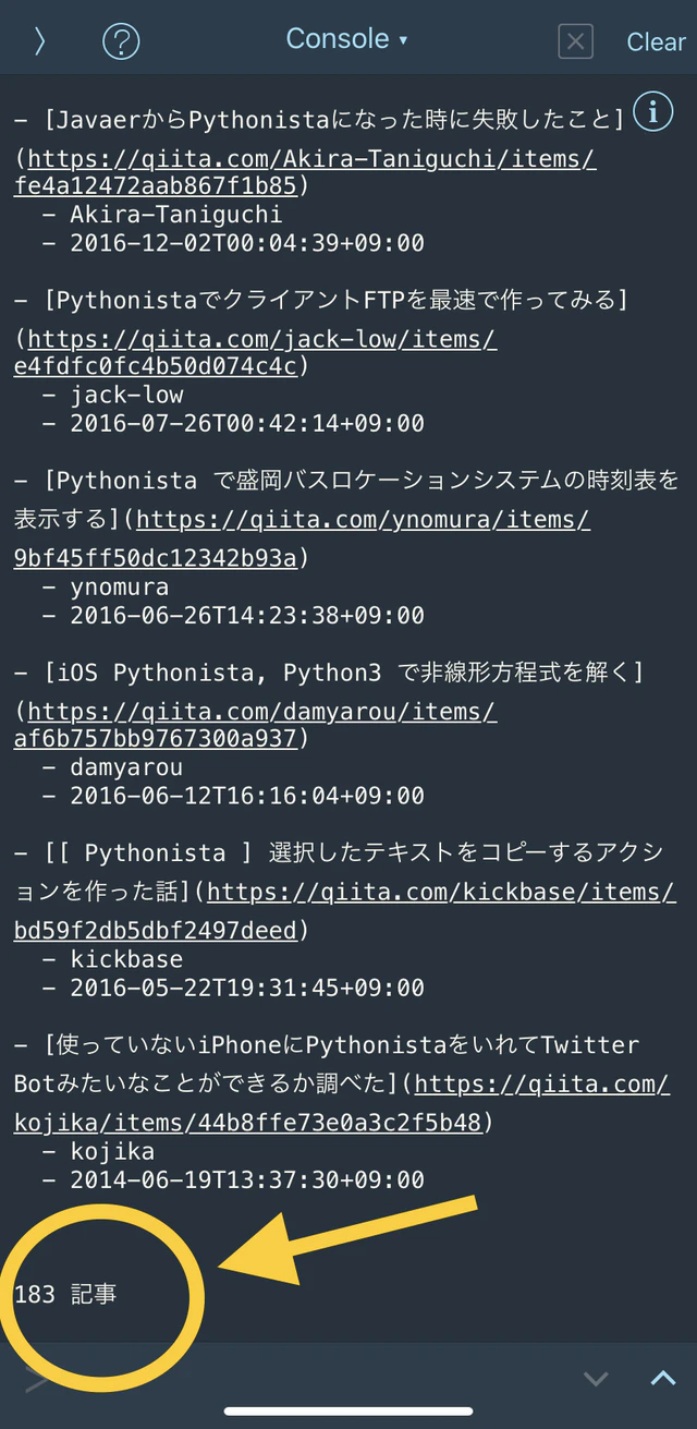 img221130_150819.png