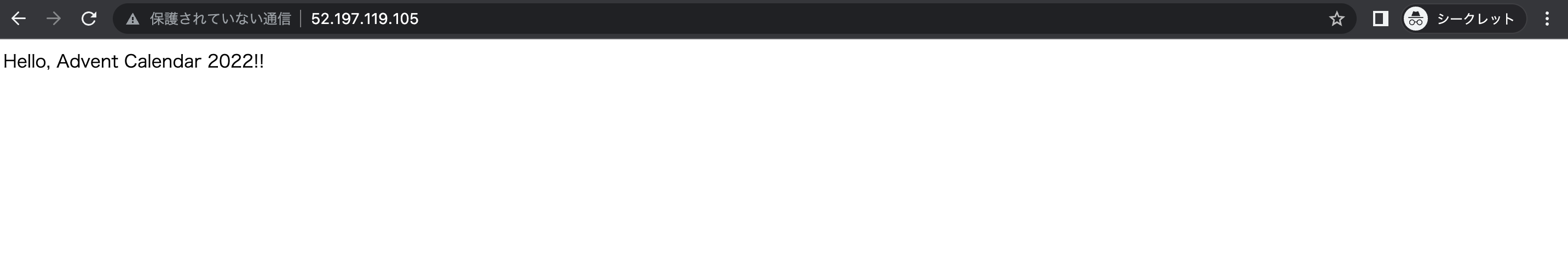 スクリーンショット 2022-12-13 0.59.17.png